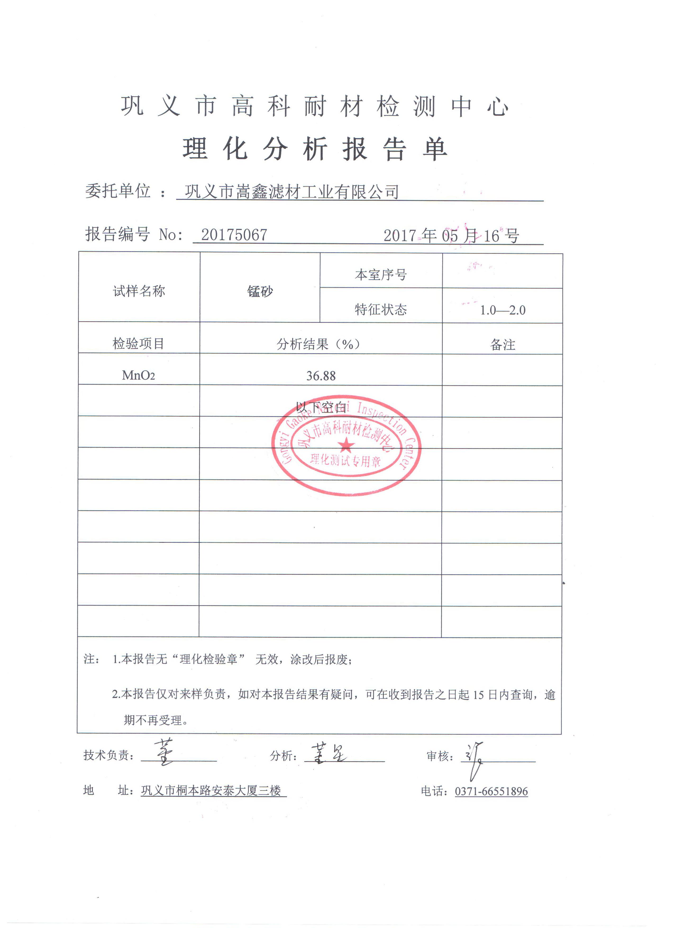 �iɰ�V�ϙz���